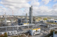 АНХК подтвердила соответствие интегрированной системы менеджмента требованиям международных стандартов
