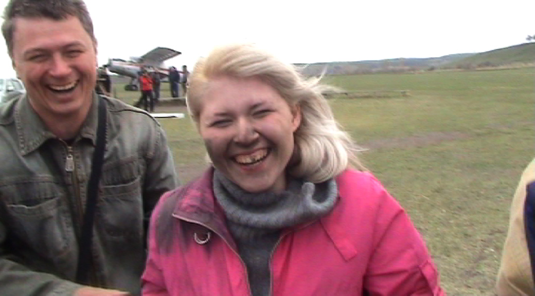  лицом в аэродром