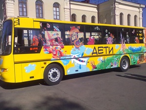 Детский автобус
