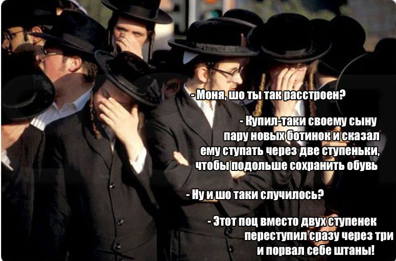 Расстройство Мони
