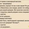 В ювелирном магазине В ювелирном магазине
