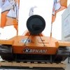 Каркам-танк