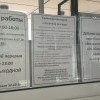 Пункт выдачи карт в Современнике обьява)))))