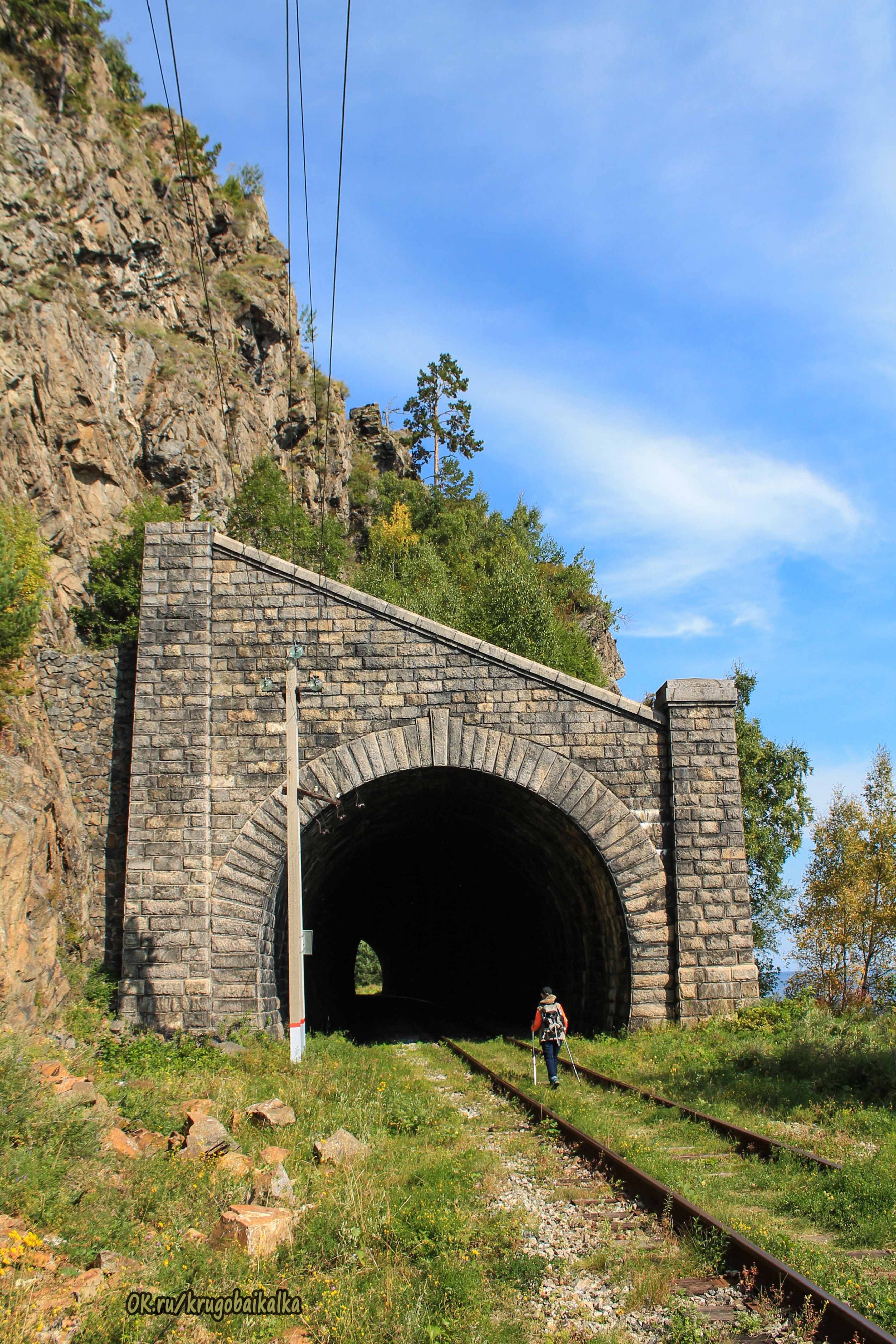 Туннель №27