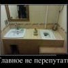 Download (1)