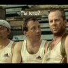 Орешки удачи Орешки удачи