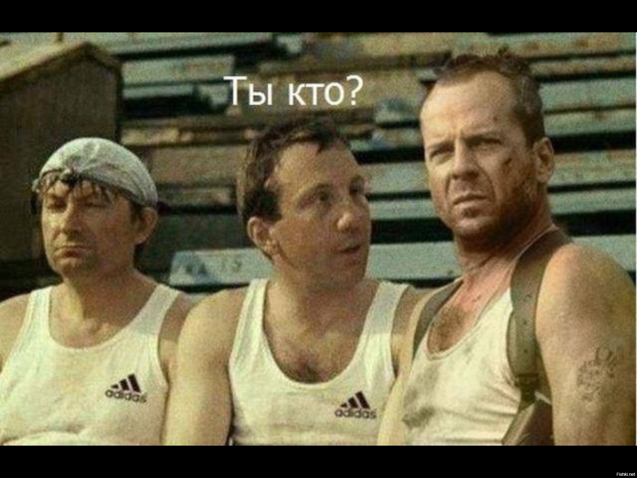 Орешки удачи