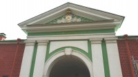 Моё, Санкт-Петербург, город, хорошо, Заячий остров