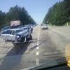 partnerчиг