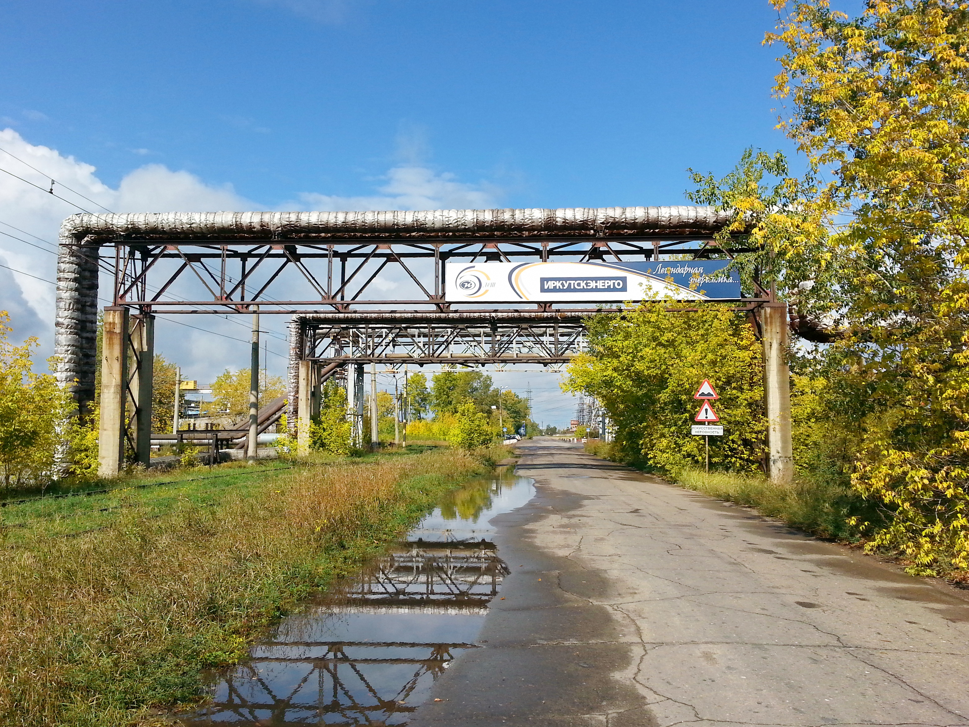 улица Второй промышленный массив