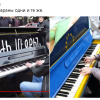 методичка
