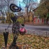 Медленно уходит осень…
