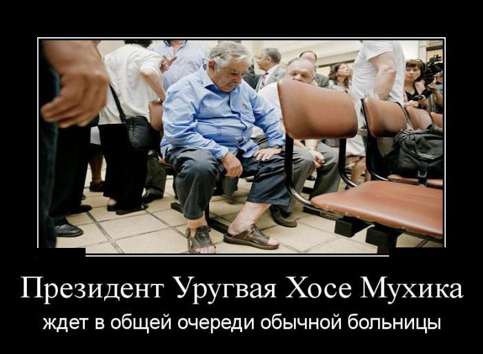 Обычная очередь