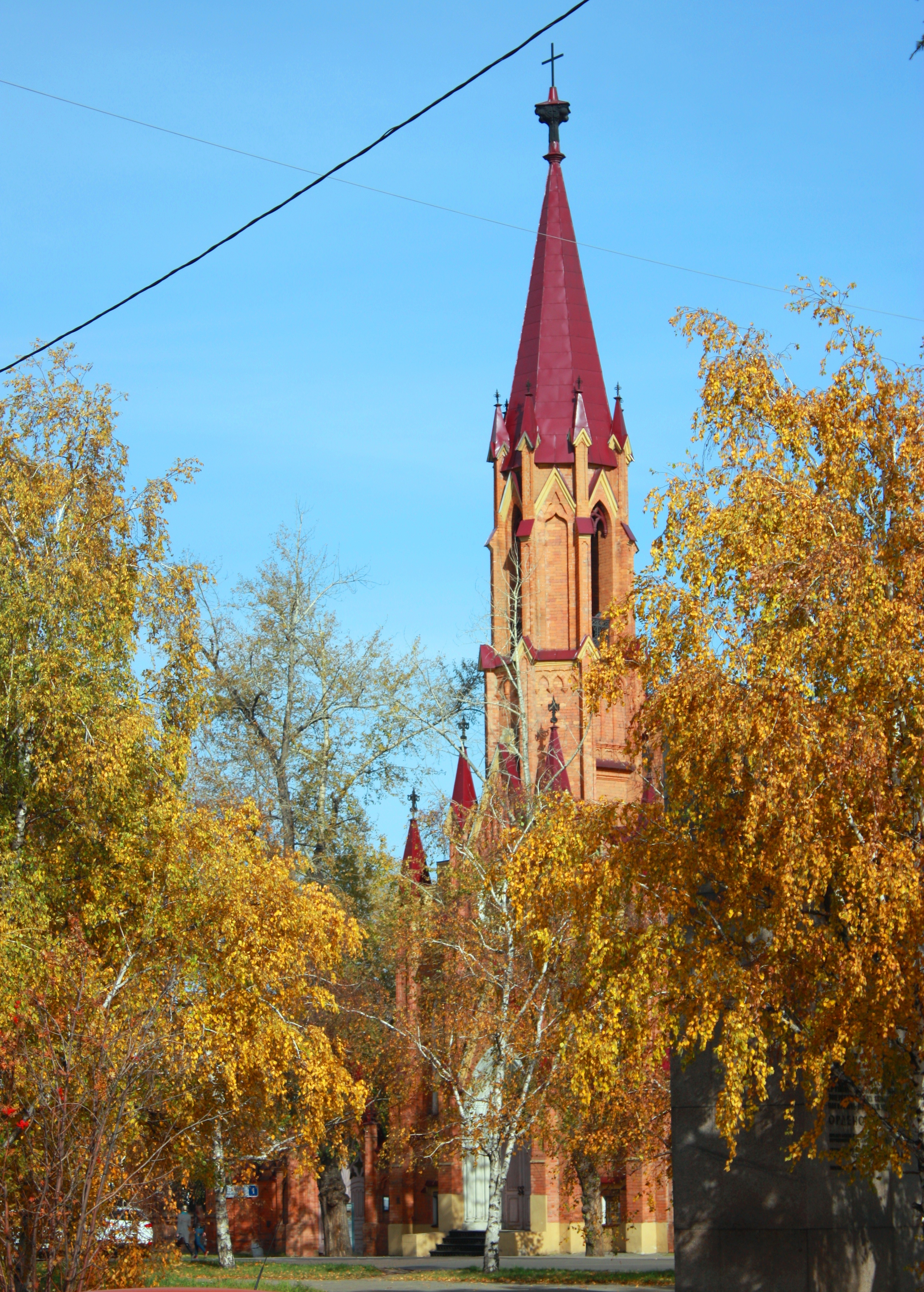 В Иркутске...