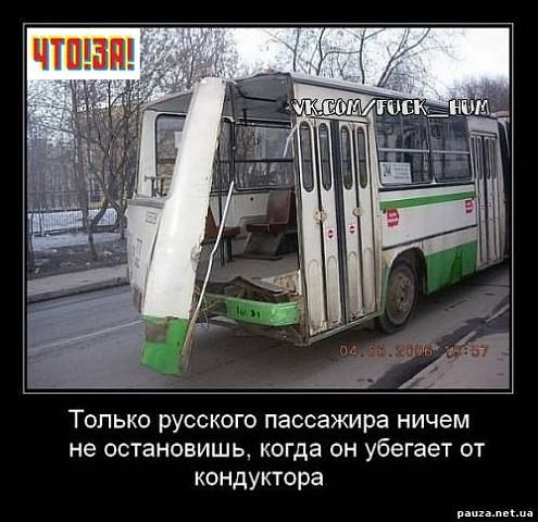 GetImage (44)