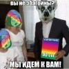 вы незбагойны?)))))