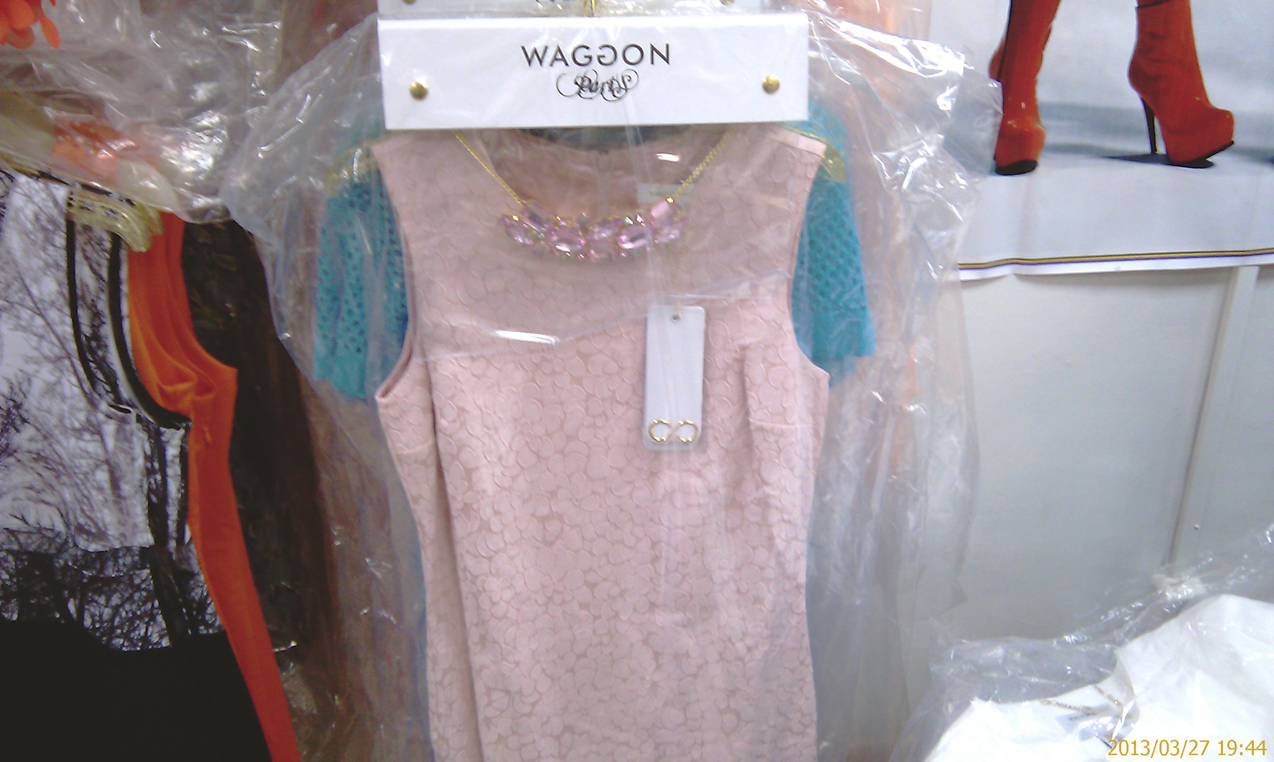 Waggon. Новое поступление