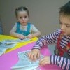 Image (7)