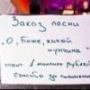 Улыбнись1 Улыбнись1