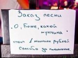 Улыбнись1