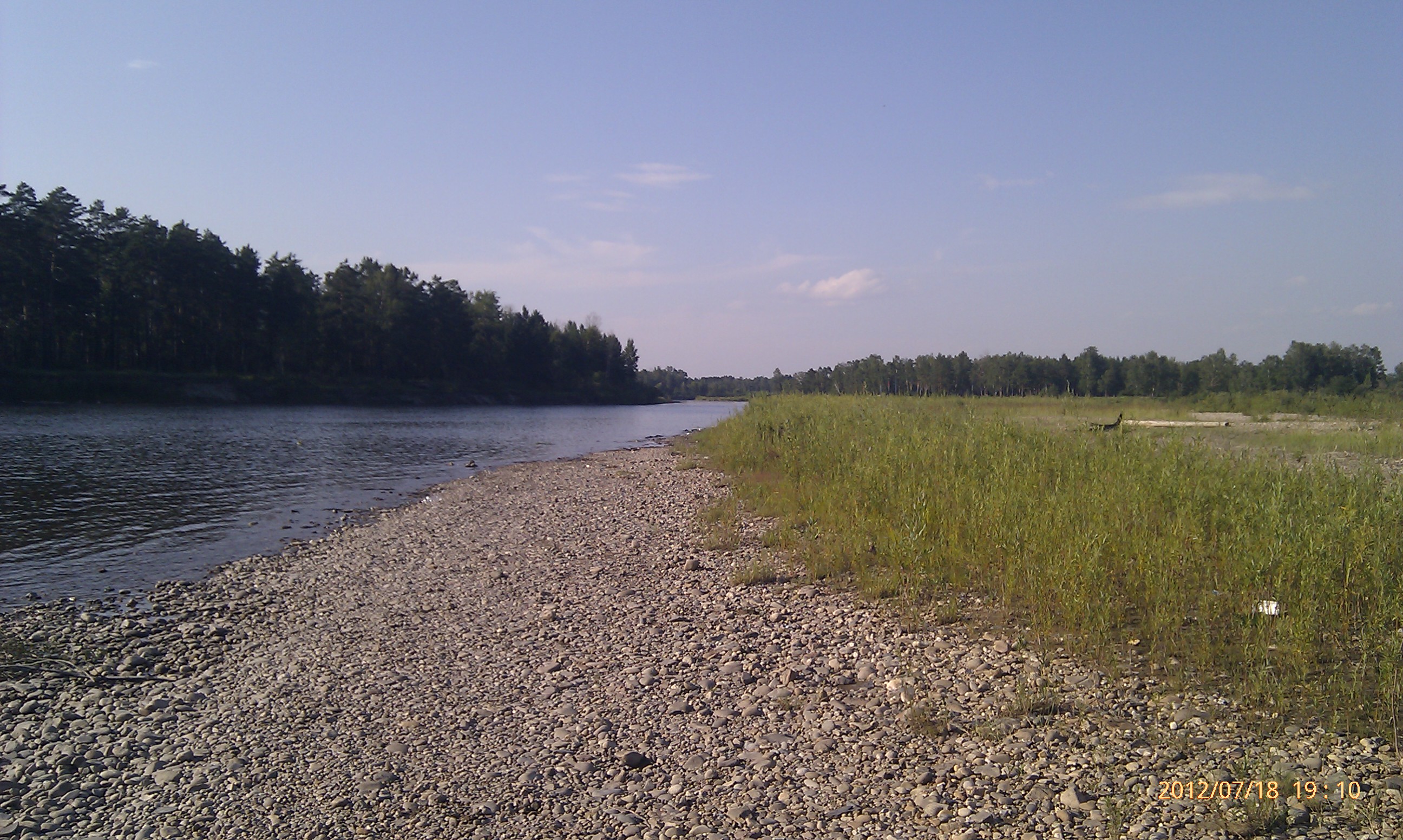 Каменный берег))))