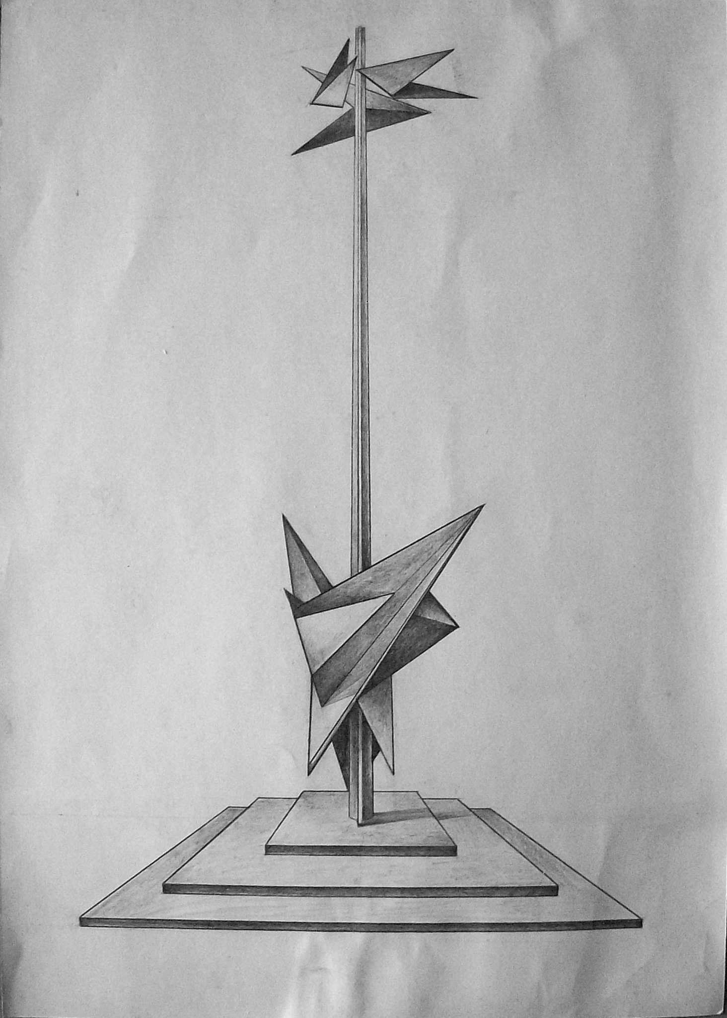 Из архива стелла