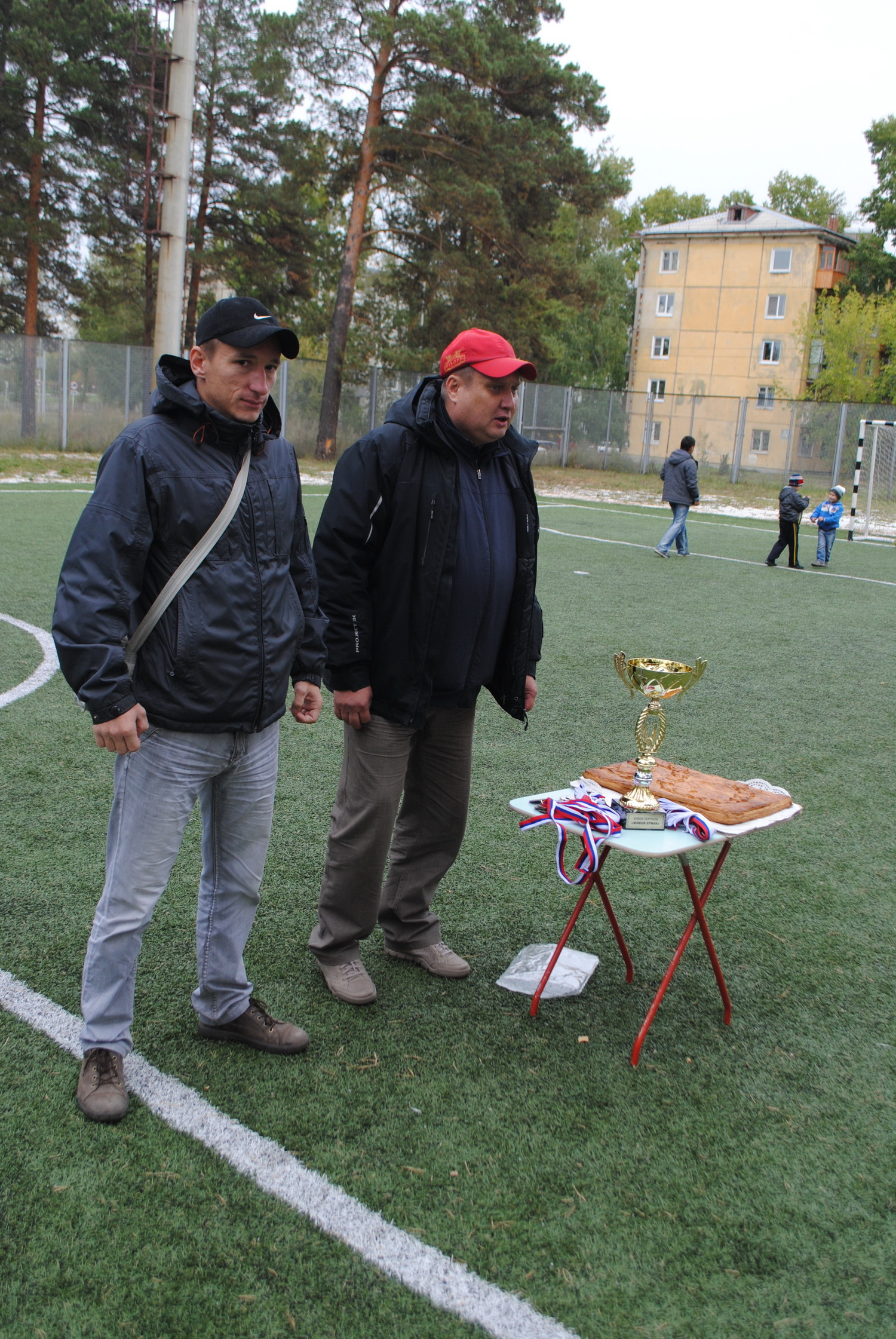 Награждение