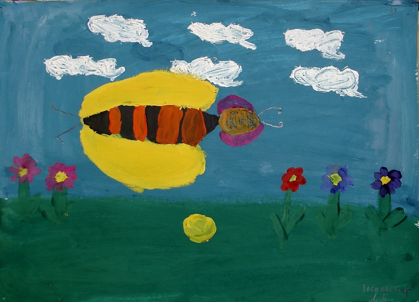 Лобанова Карина 9лет