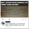 68dc7371ea283a4351f157ad567 68dc7371ea283a4351f157ad567