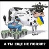 Гражданская война