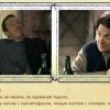 Джентельмены удачи Джентельмены удачи