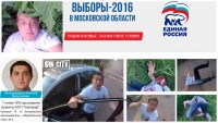 едро
