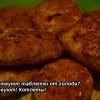 Таблетки от голода Таблетки от голода
