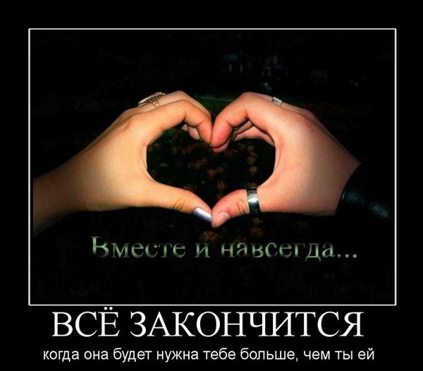 Лубофь