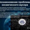 Моя тема. Моя тема.