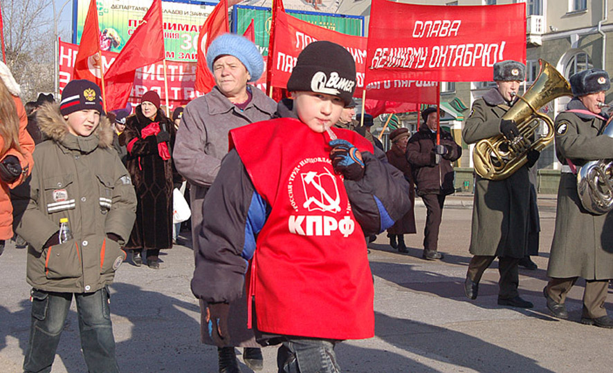 7 ноября 2008 года, Ангарск