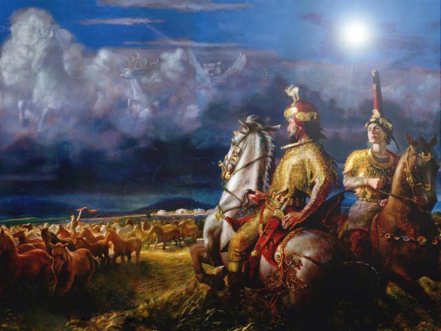 Скифы - это Мы