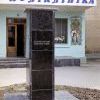 поликлиника поликлиника