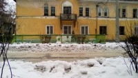 Тротуар
