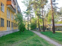 211й квартал 11й дом 20140518_165502
