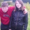 любофь любофь