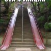 Необходимая функция
