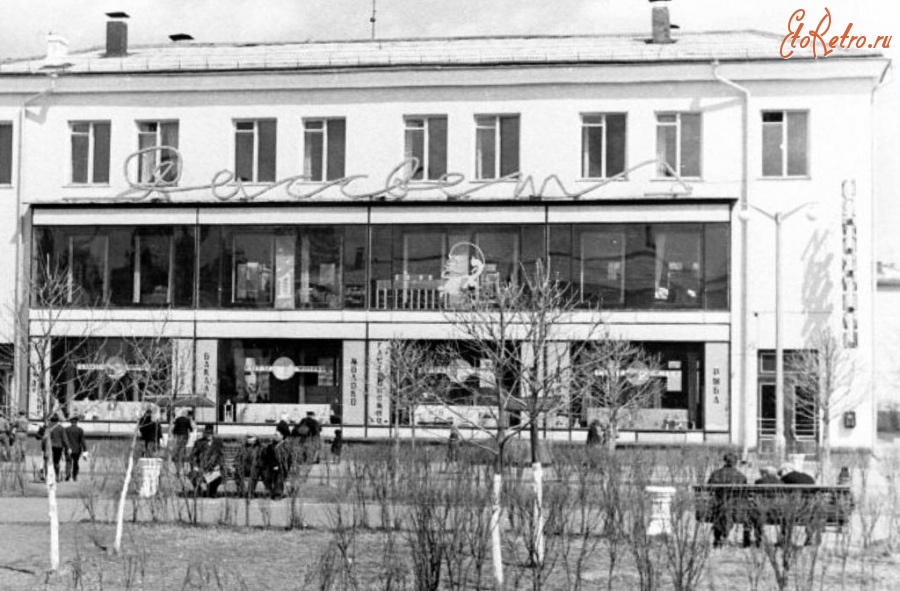 Оазис 1970-х: здесь можно было купить коньяк после 19 часов