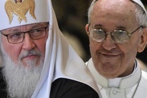 Патриарх Кирилл и Папа Римский Франциск