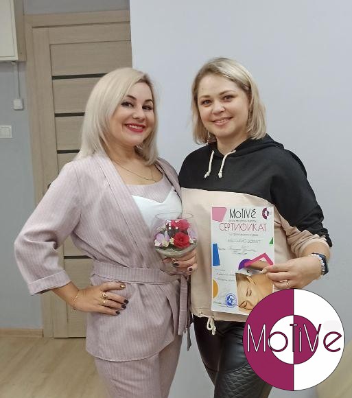 Обучаем массажистов, выдаем сертификаты!