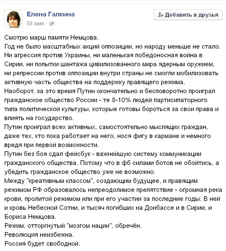 галоперидольное