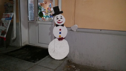 мрийский снеговиг)))))