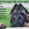 Ожидание