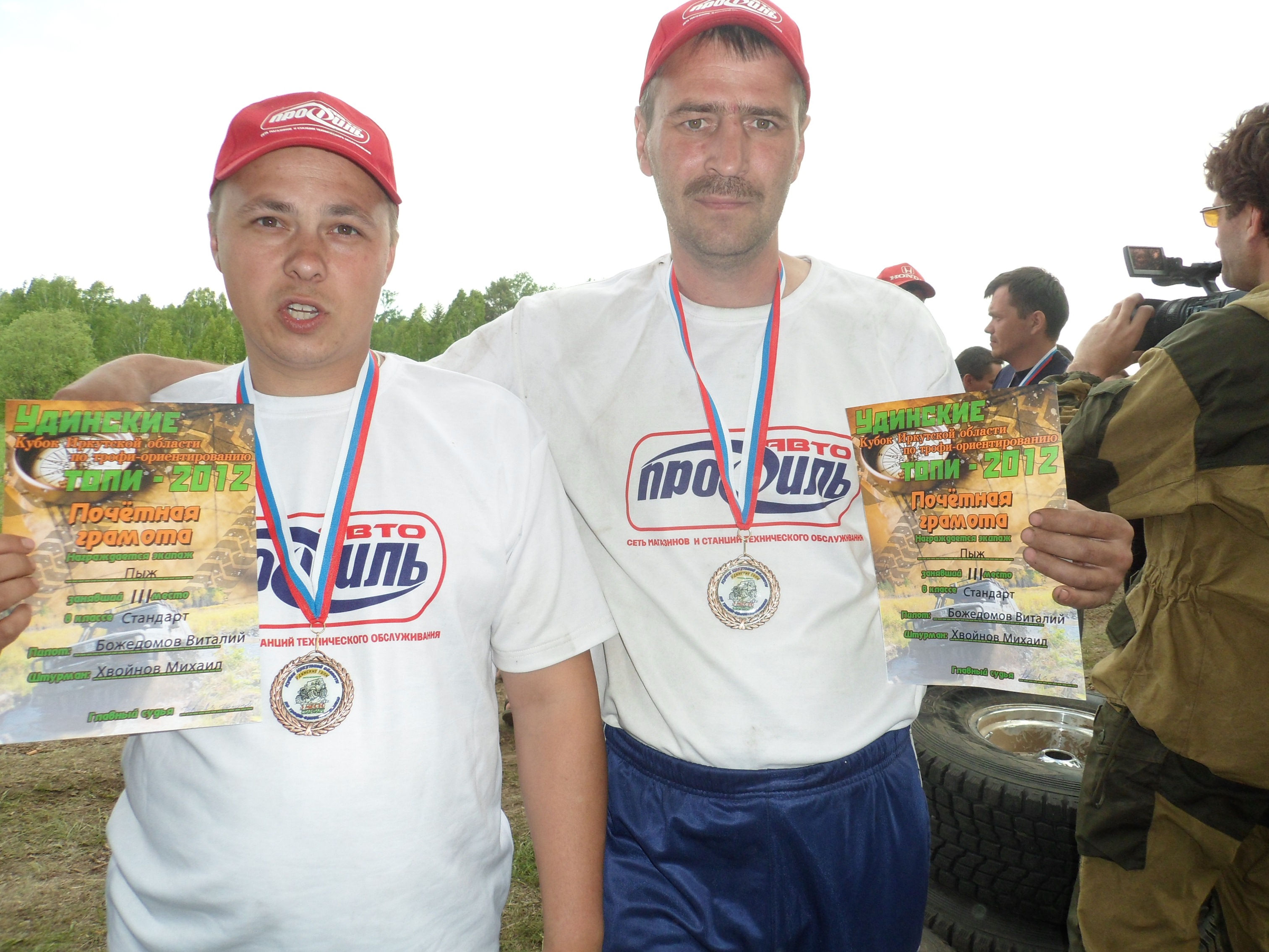 Удинские топи 2012