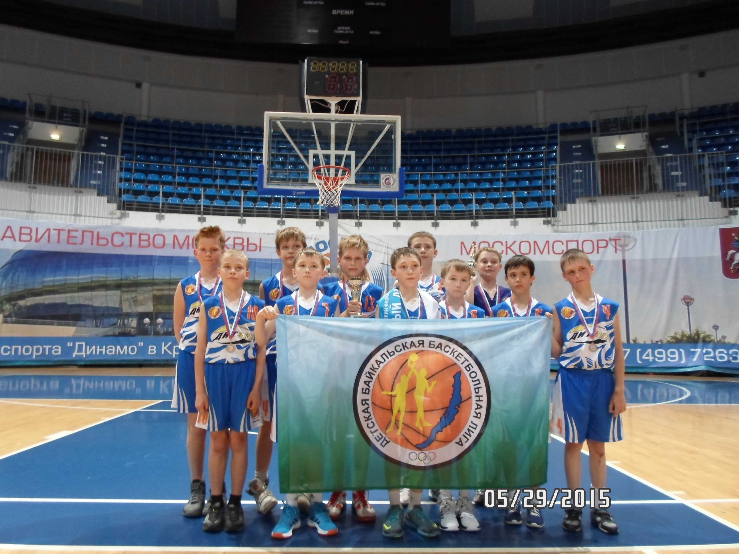 Детская Байкальская Баскетбольная Лига